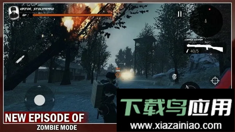 欧洲前沿(战争射击游戏) 欧洲前沿(战争射击游戏)