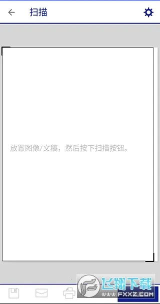 ��������ӡ��2026����v5.2.0 ��Ѱ�