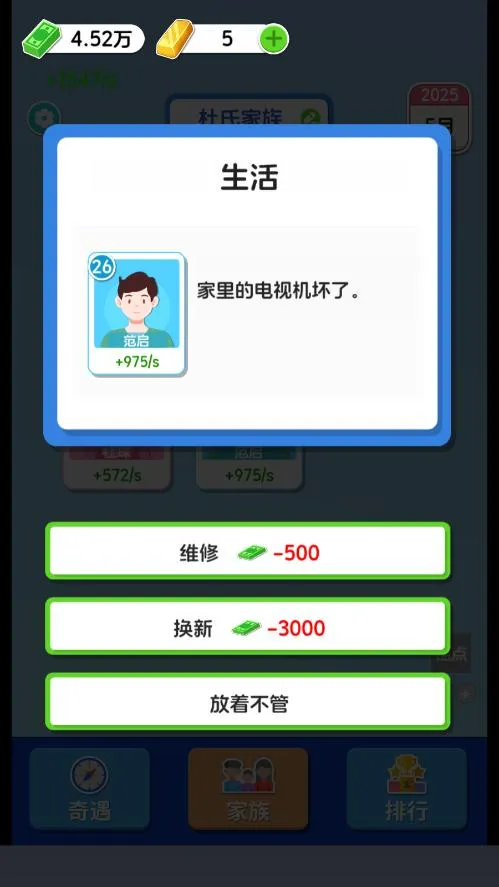 ֽ�������޹���ƽ��v1.0.5.2 �ٷ�����