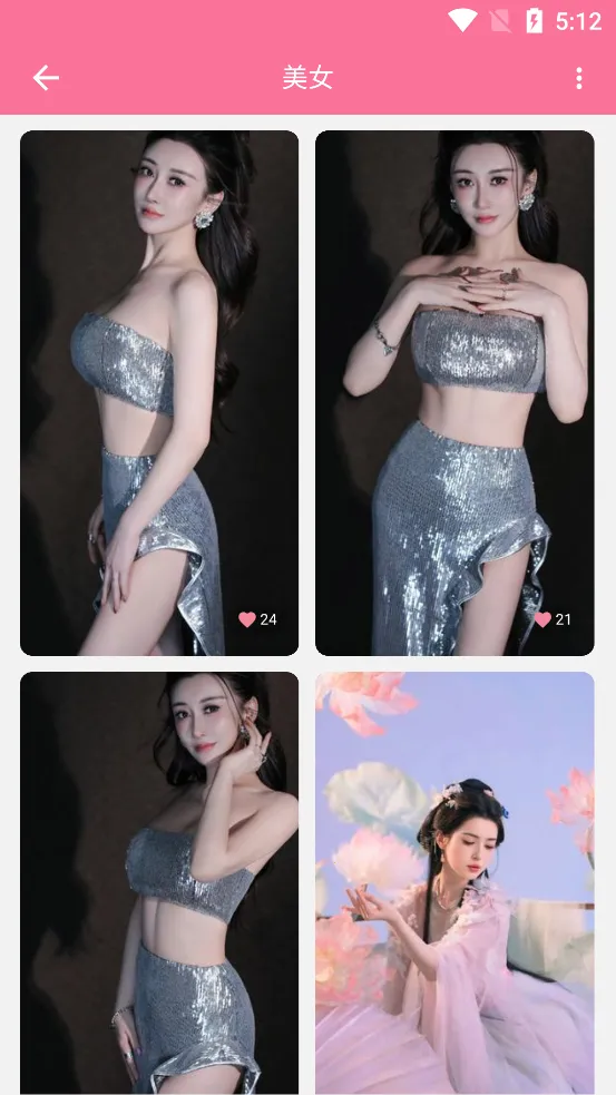 ��ֽ��(�ֻ���ֽ����)v1.3 ��Ѱ�