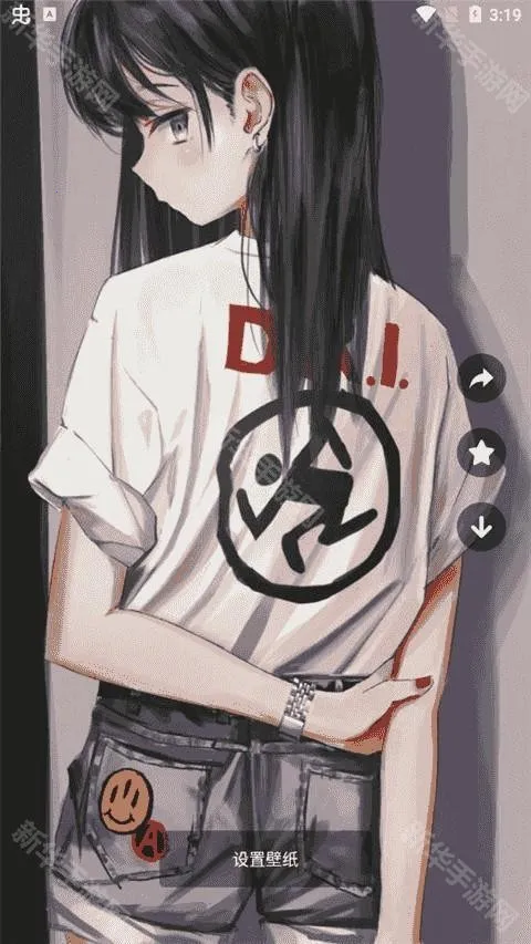 ��ֽ��(�ֻ���ֽ����)