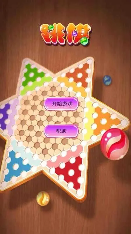 ˮ������checkers2026����v1.9.8.0 ��׿��
