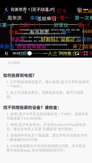 huazidm(����׷������)