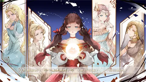 ����Ϊ��(����Ԫ��ɫ������Ϸ)v1.20.023-patreon �ٷ�����