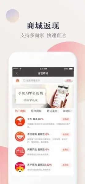 �ݻݹ�������(����ȼ۹���)