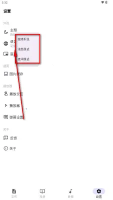 DS One2026����