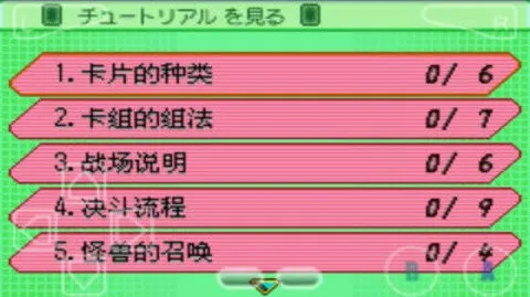 ��Ϸ��gx(���ƶ�ս��Ϸ)v2.0.0 ��Ѱ�