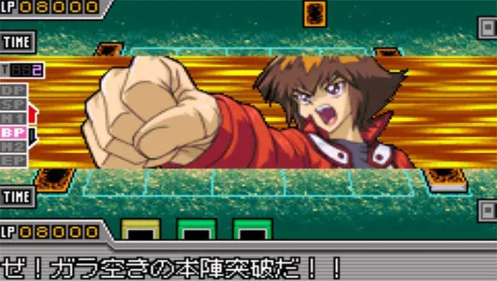 游戏王gx(卡牌对战游戏) 游戏王gx(卡牌对战游戏)