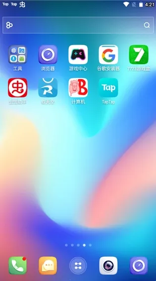 GO����2026���ذ�װ