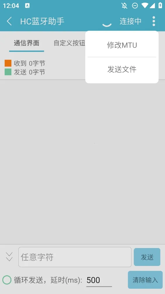 hc��������2026���°汾v1.3.0 ��Ѱ�