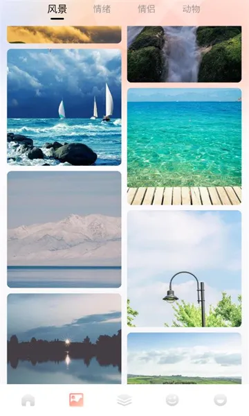 Ȥ��2026�ٷ����°汾v1.4 �ٷ�����