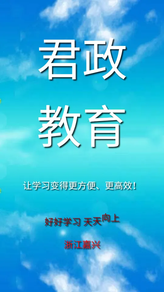 PEP���꼶Ӣ���ϲ������ֻ���v5.1.22 �ٷ�����