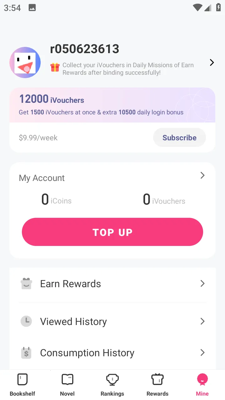 ireader�Ķ���2026���°汾v8.7.4 �ֻ���