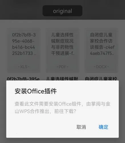 ireader�Ķ���