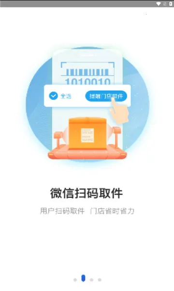 ��ϲ����2026�ٷ�����v4.43.27 ��׿��