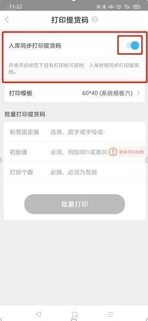 ��ϲ����2026�ٷ�����