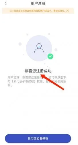 ��ϲ����2026�ٷ�����