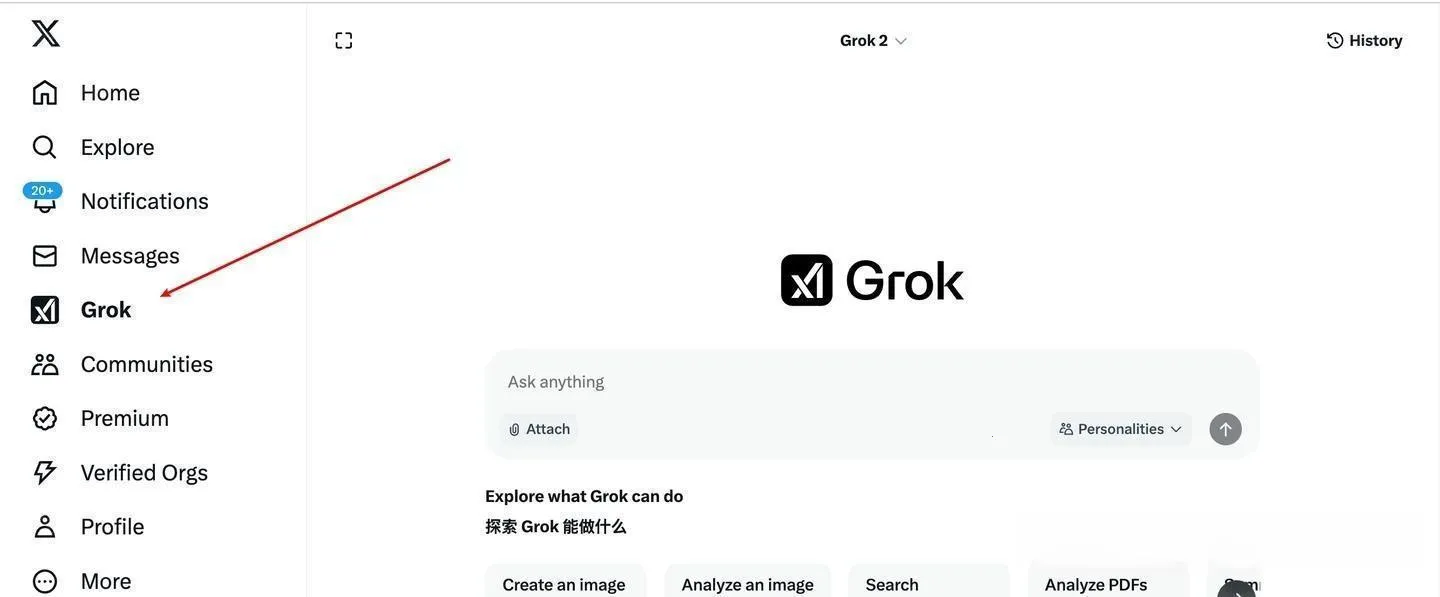 Grok4(AI�๦������)