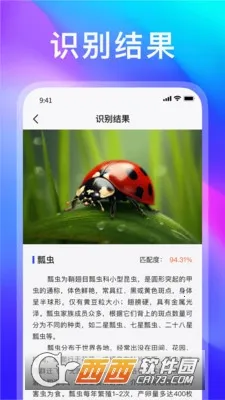 ��������(����׬Ǯ��Ϸ)v1.1.7 ��׿��