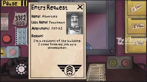 你不是我的邻居(冒险解谜游戏)