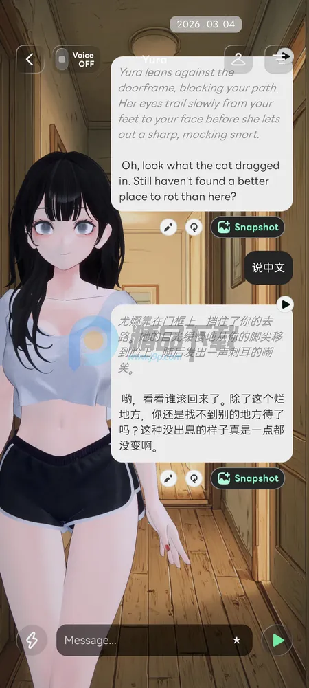 Larc 3D AI����2026����v2.1.8 ��Ѱ�