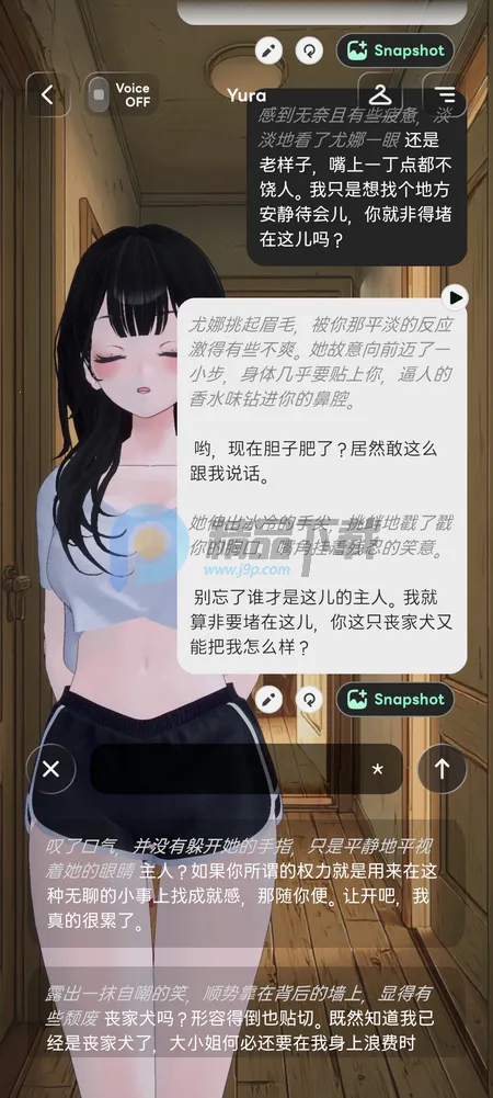 Larc 3D AI����2026����v2.1.8 ��Ѱ�