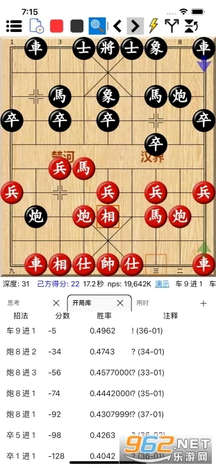 ���������ƶ���2026���ذ�װv1.0.29 ��Ѱ�