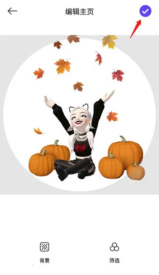 ZEPETO2026最新版本