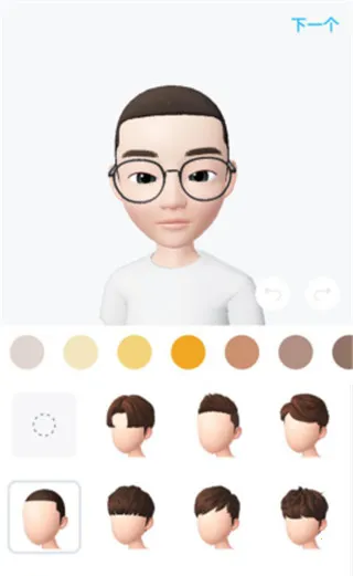 ZEPETO2026最新版本