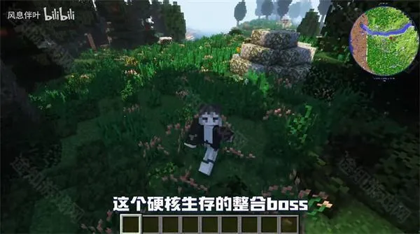 �ҵ�����Ⱥ�ʹ�˵���ϰ�(ɳ��ð����Ϸ)