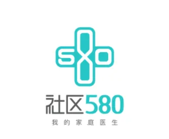 社区5802026下载