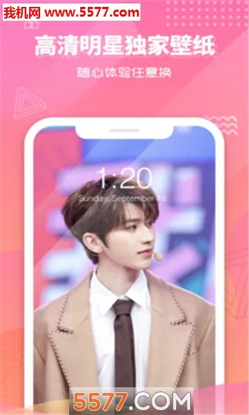 ���ִ�Ӫ(���շ�˿����)v1.4.7 ��׿��