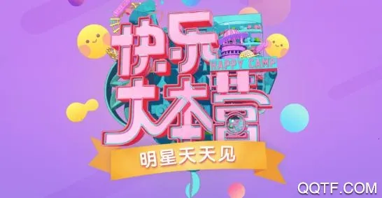 ���ִ�Ӫ(���շ�˿����)