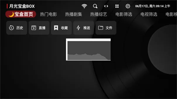 �¹ⱦ�в�����(���Ӻ�������)v1.0.20250508-0056 �ֻ���