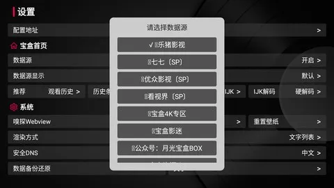 �¹ⱦ�в�����appʹ�÷�ʽ-1