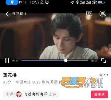 �ٺ���Ƶ(�����Ӱƽ̨)