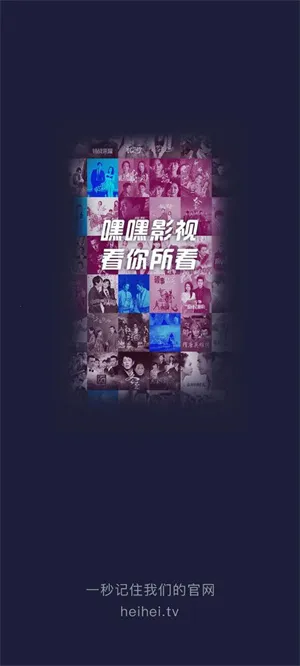 �ٺ���Ƶ(�����Ӱƽ̨)v5.0.0 ��׿��