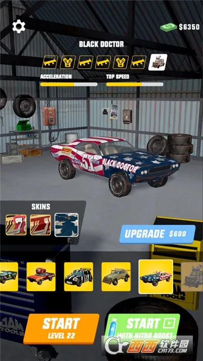 3D�������(3D������Ϸ����)v1.0.1 ��׿��