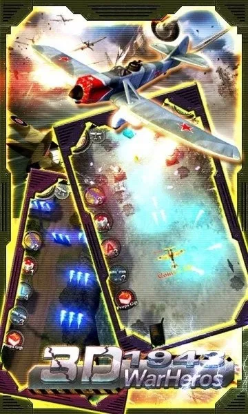 3Dս��Ӣ��1943�����ֻ���v1.2 �ٷ�����