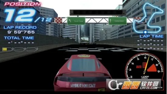 山脊赛车2(手机赛车游戏)