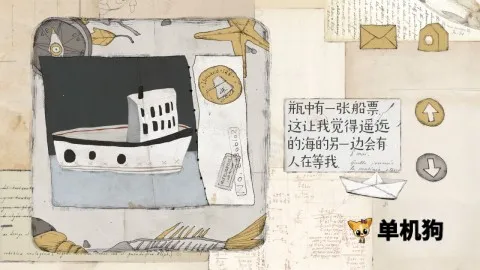 Զ���Ĺ��°�׿���ֻ���v3.0.1 �ֻ���