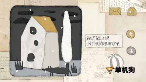 Զ���Ĺ��°�׿���ֻ���v3.0.1 �ֻ���