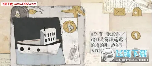 Զ���Ĺ��°�׿���ֻ���v3.0.1 �ֻ���