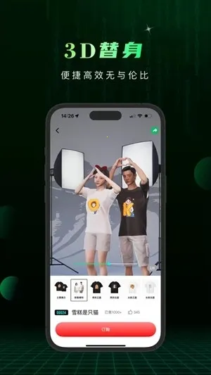 Сme��2026�ٷ����°汾v1.2.70 �ֻ���