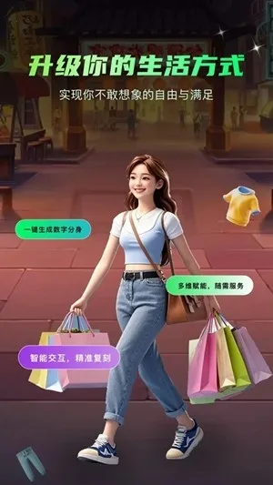 Сme��2026�ٷ����°汾v1.2.70 �ֻ���