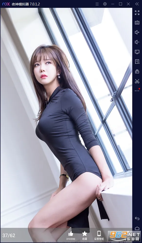 美桌美图(美女图壁纸软件)