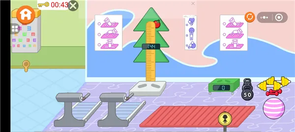 ����Ȥζ�Ȼ���ʿ(��ͯҽ��������Ϸ)