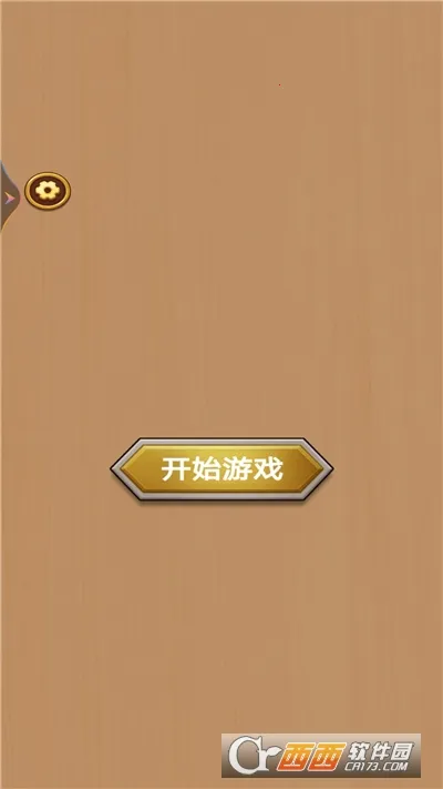 ����˿������2026���°汾v1 ��Ѱ�