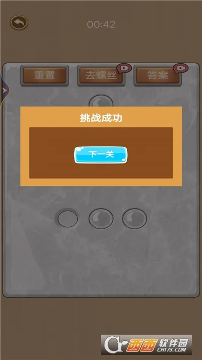 ����˿������2026���°汾v1 ��Ѱ�