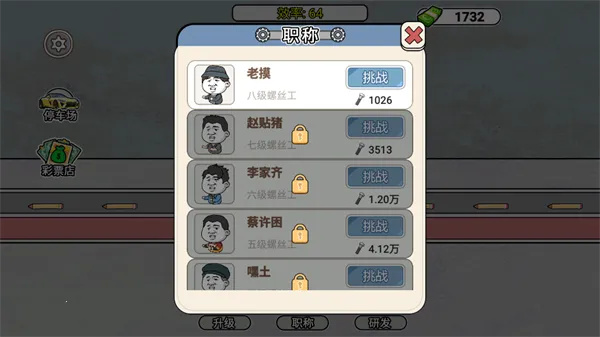 ����˿������2026���°汾